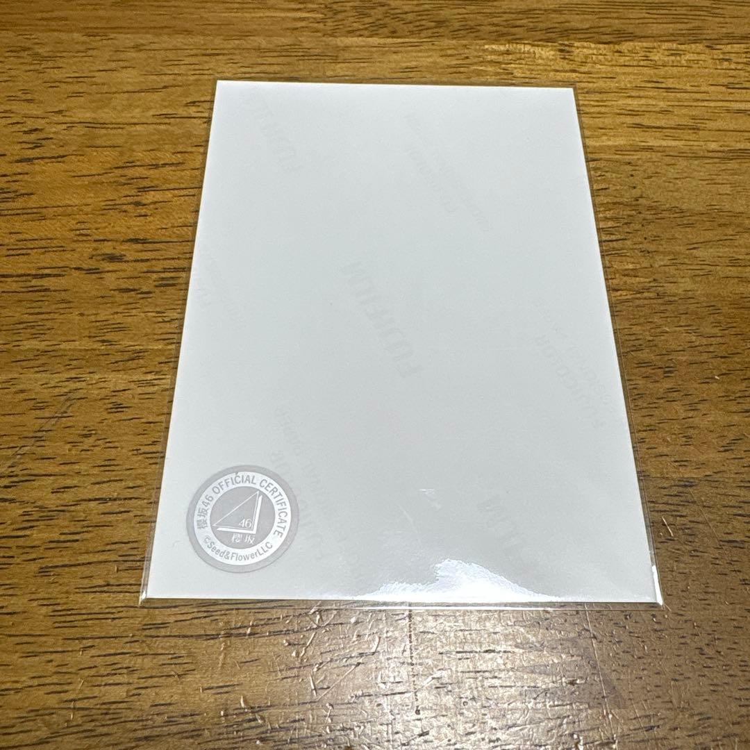 櫻坂46 井上梨名 Start over! ジャケット衣装 座り 直筆サイン