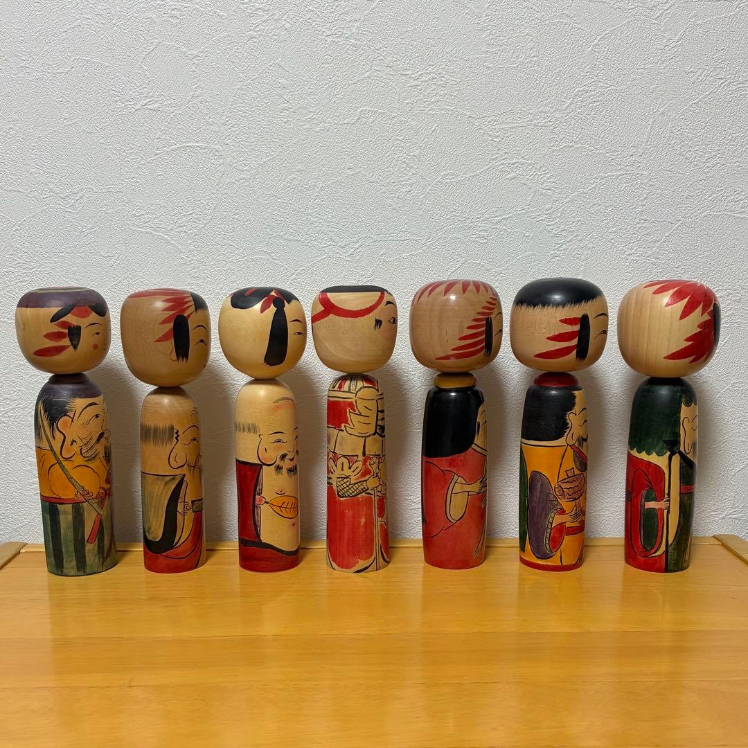 【希少品】山河之響会 第五回展 七福神こけしセット全員 内閣総理大臣賞 受賞作家