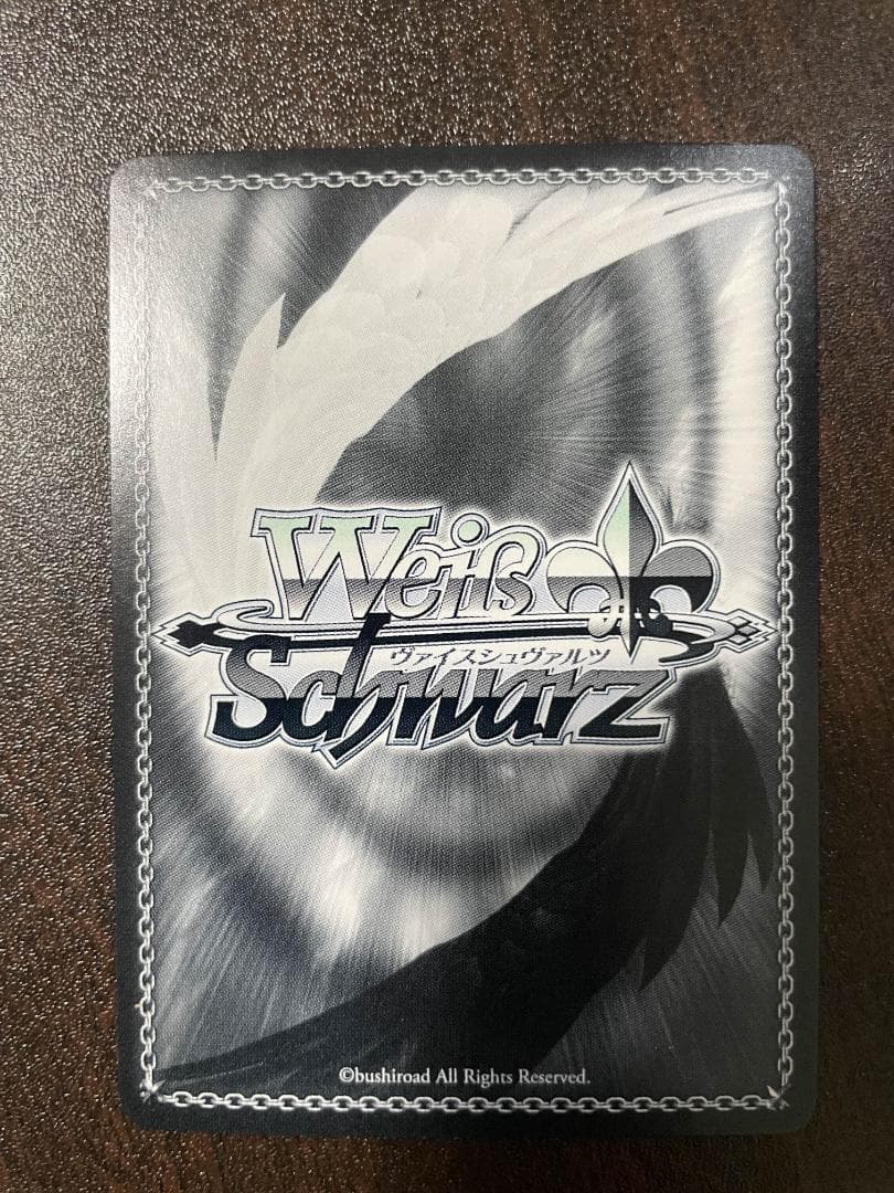 ホロライブ　海で遊んだ後は　宝鐘マリン　SSP　ヴァイスシュヴァルツ