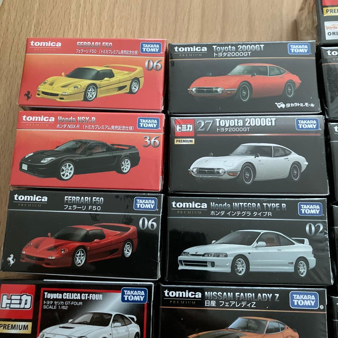新品未開封 トミカプレミアム 50個セット まとめ売り タカラトミーモール