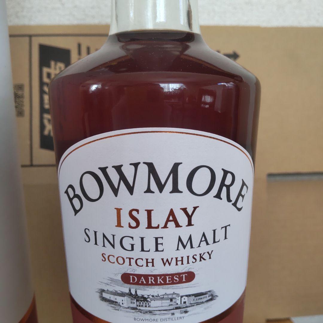 ボウモア ダーケスト