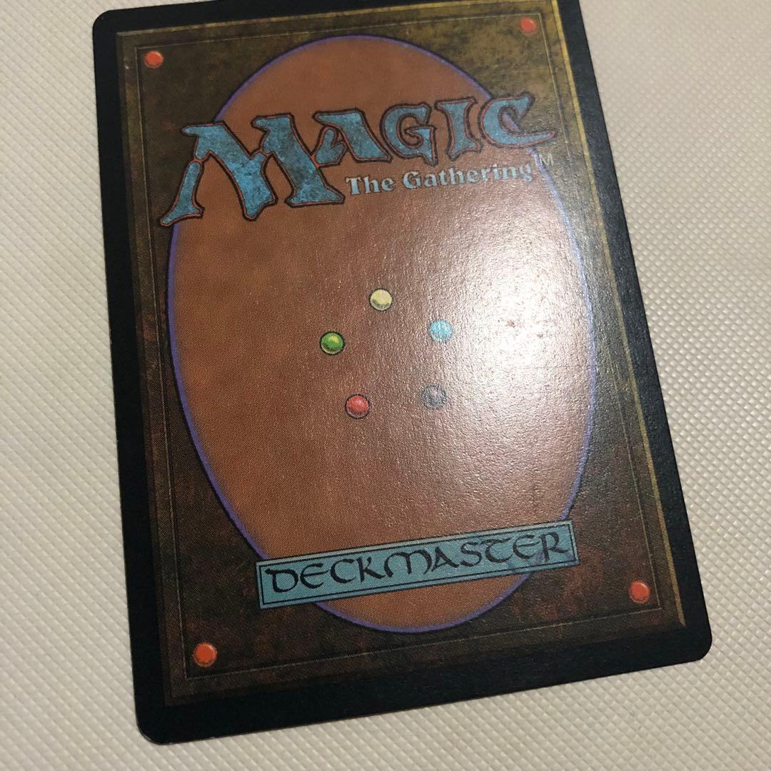 水蓮の花びら 4枚セット 中国語 繁体字 他言語 mtg