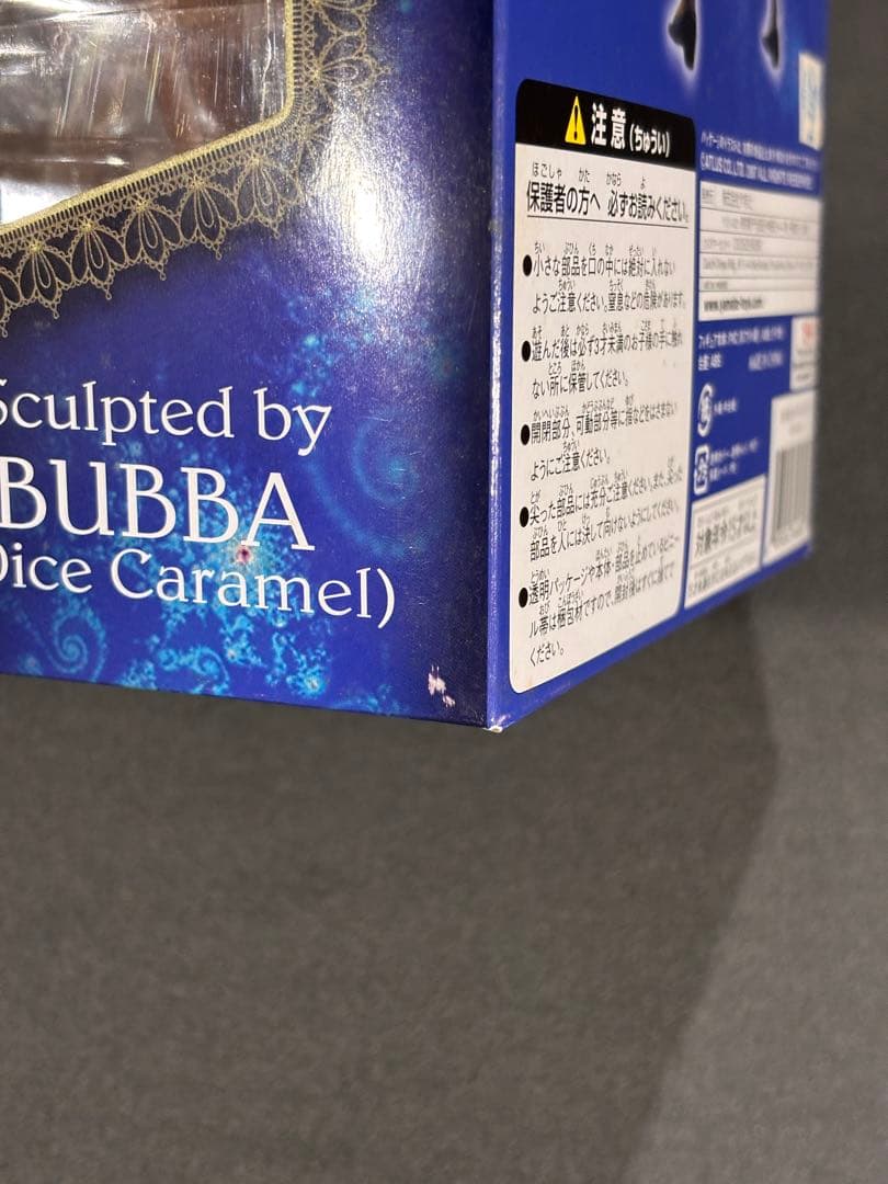 【新品フィギュア】［やまと］ベルベット