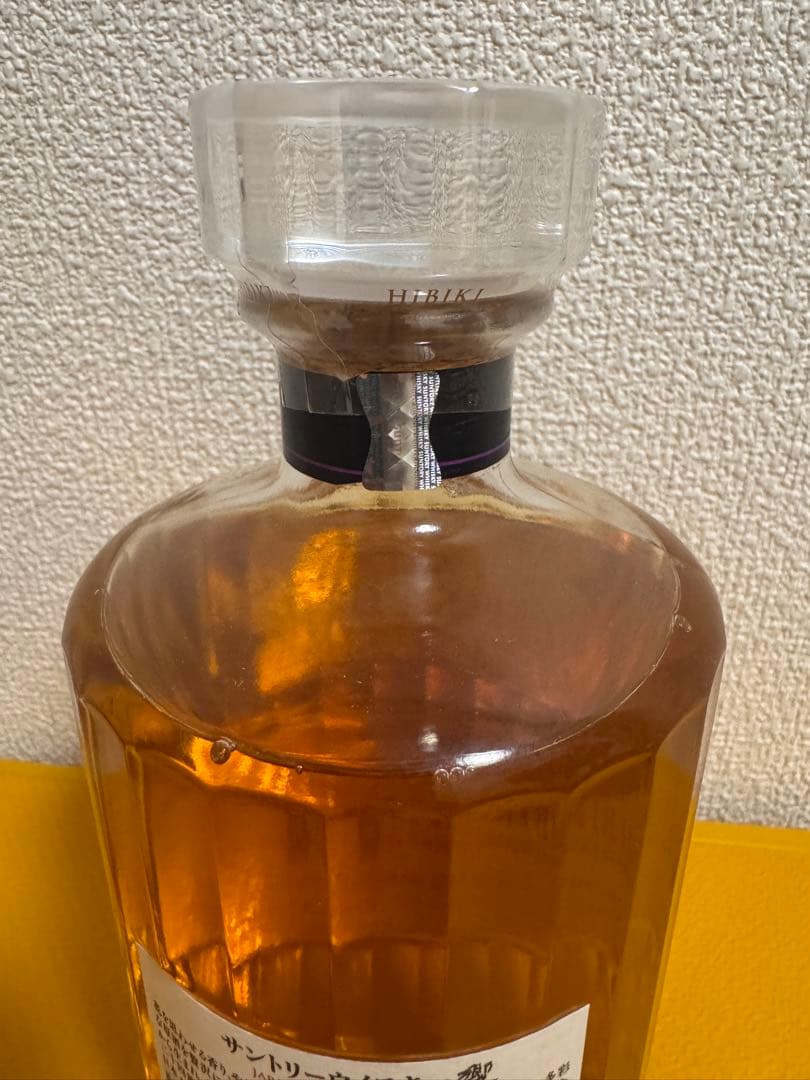 サントリー ウイスキー 響 ジャパニーズハーモニー