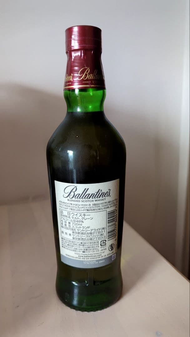 超お得♡4本セット★【 スコッチウイスキー★ 白州 ★ 山崎12年・10年】