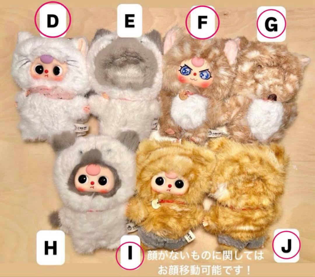 MOMOKOページ　追加分