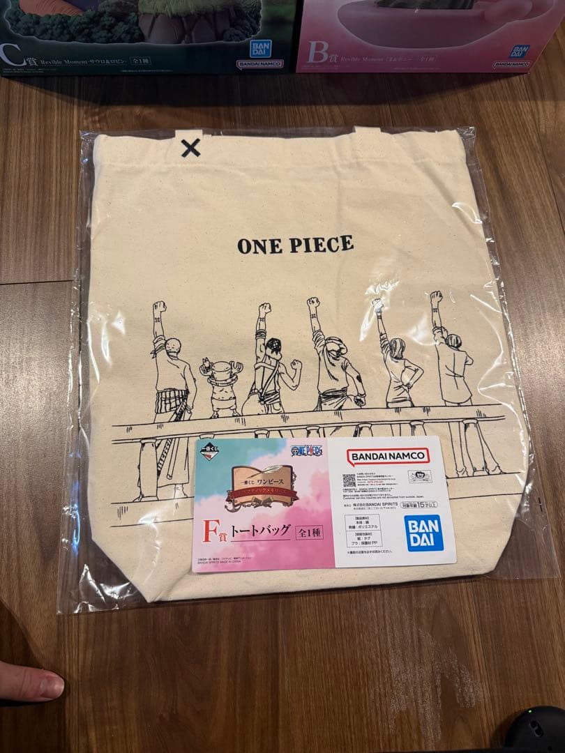 一番くじ ワンピース ドラマティックメモリーズ A賞B賞D賞セット＋下位賞セット