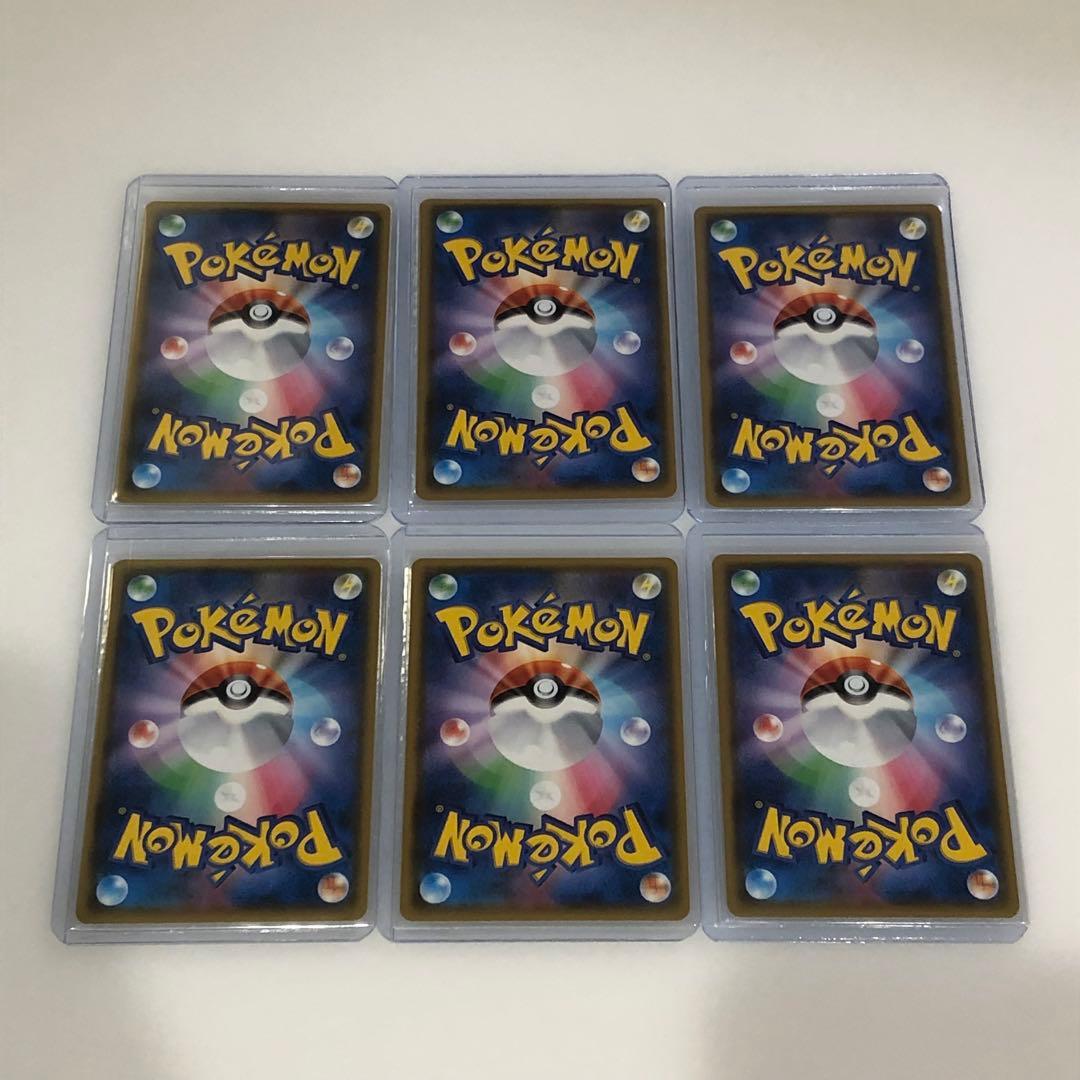 ひかる伝説　ひかるミュウ　ひかるレックウザ　アルセウス　ジラーチ　ポケモンカード