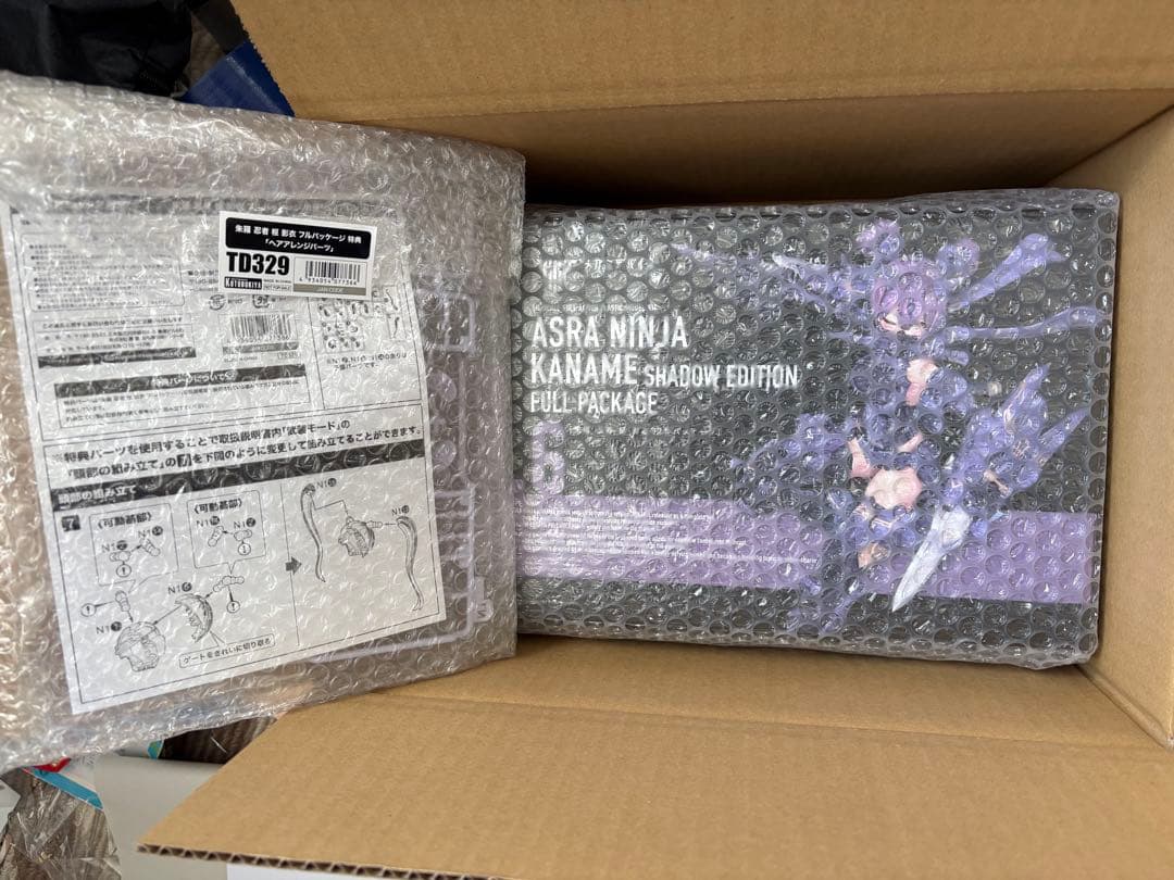 即購入可能　コトブキヤ　メガミデハイス　朱羅 忍者 枢 影衣 フルパッケージ