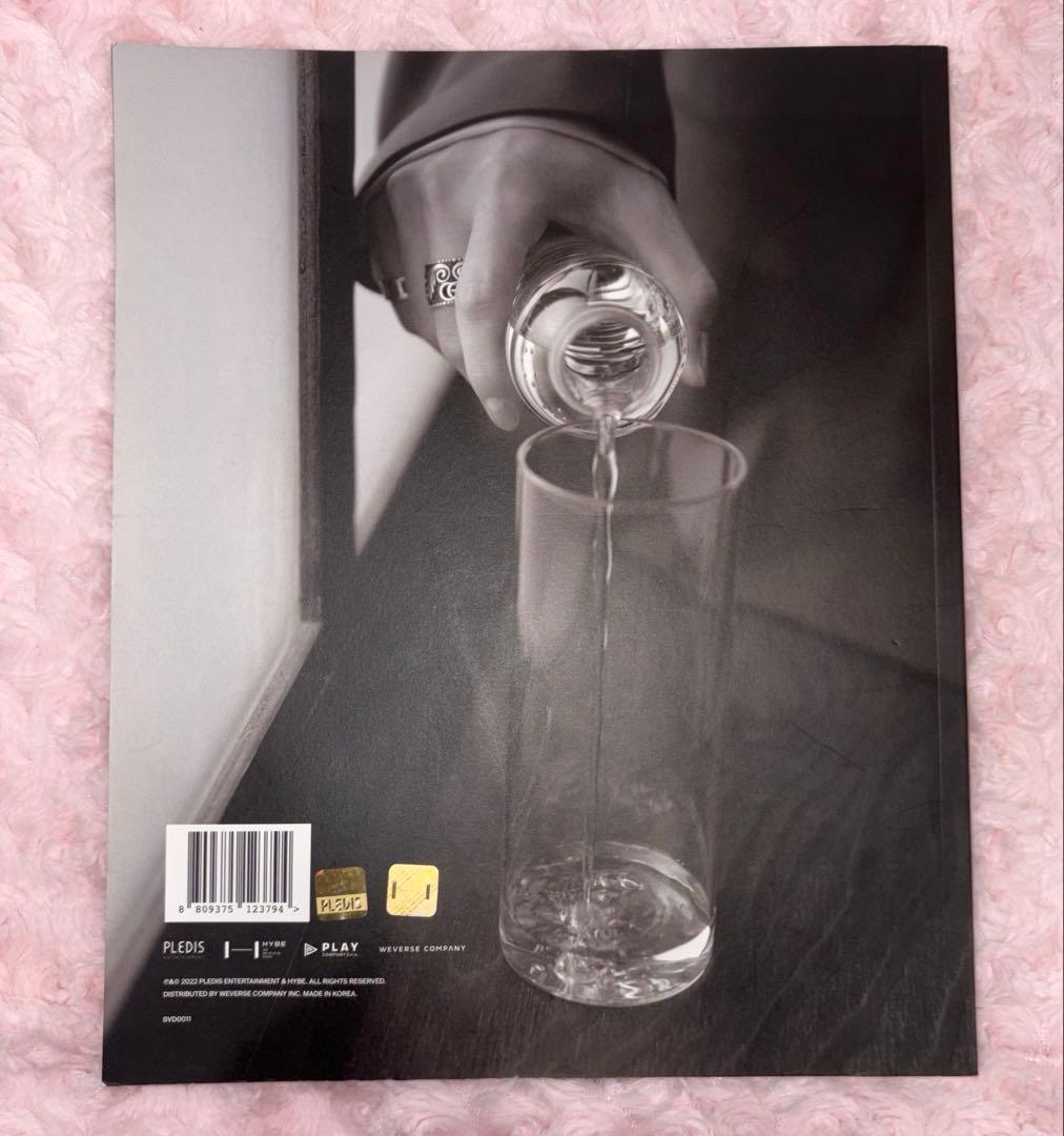 seventeen woozi TTT ※おまけ付き