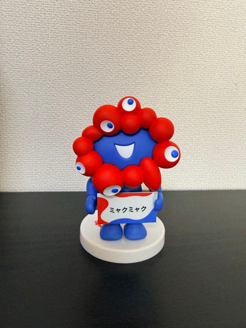 ［会場限定］ミャクミャク ねんどろいど 特製台座付　2539