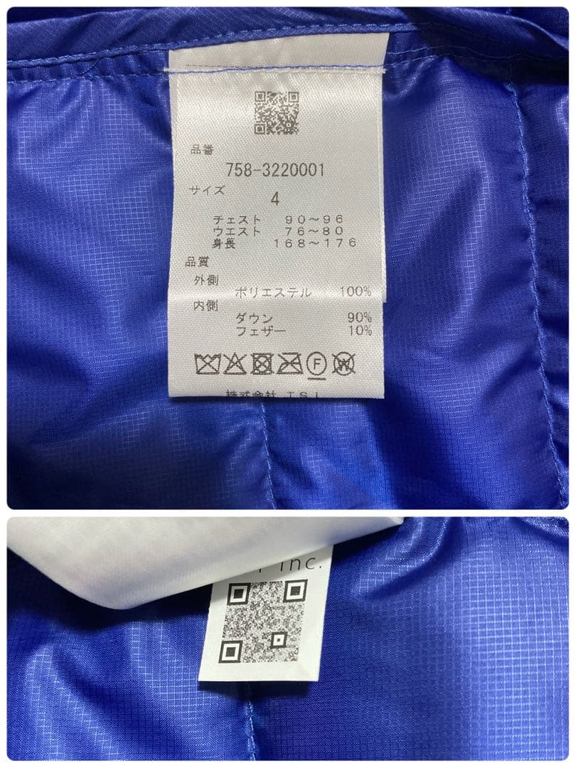 新品 パーリーゲイツ マスターバニー リップストップ撥水ジャケット (4)M/青