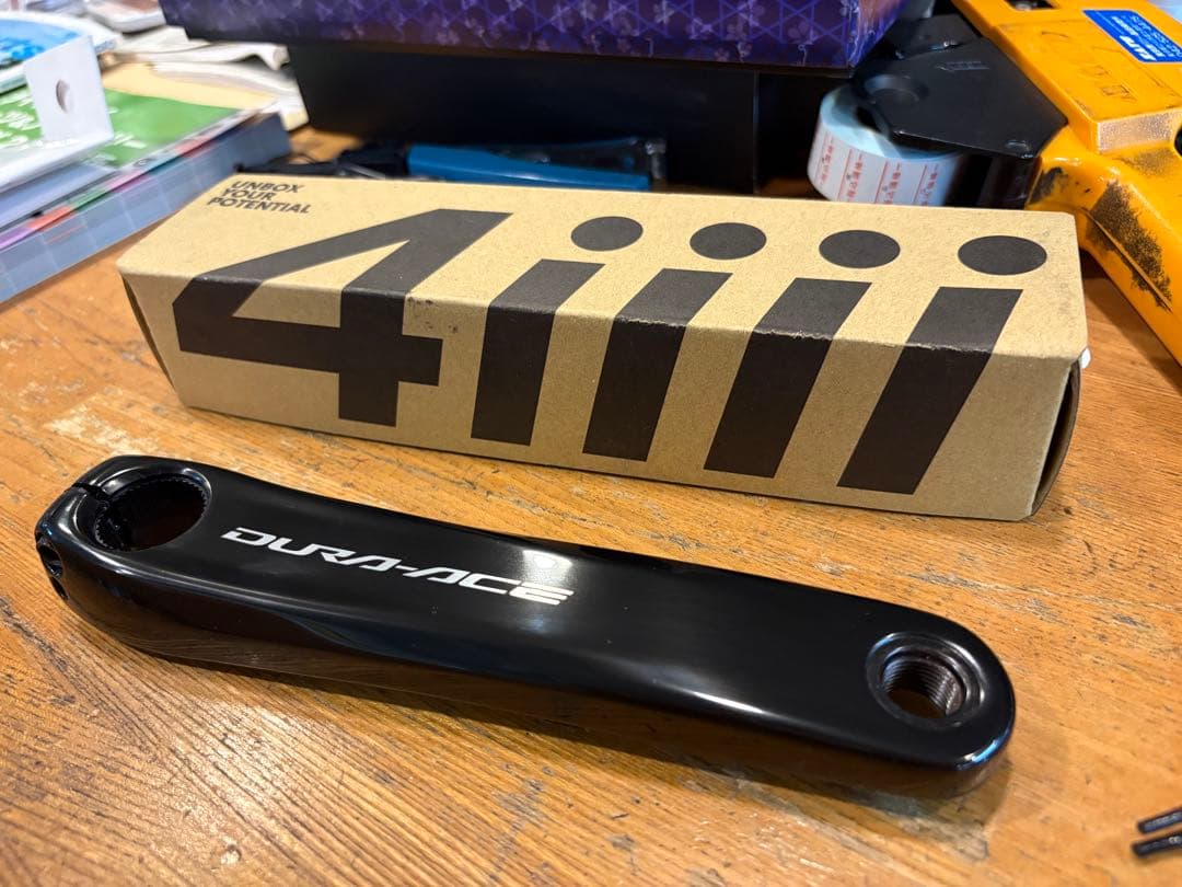 4iii R9200 片側パワーメーター 170mm