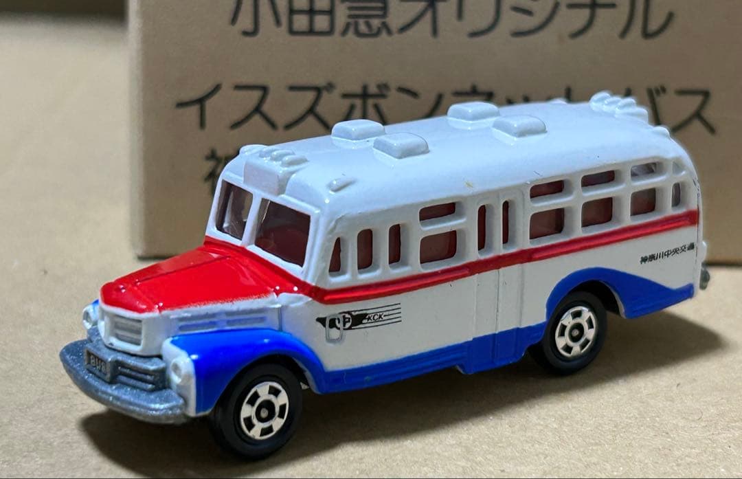 トミカ イスズ ボンネットバス 小田急オリジナル②