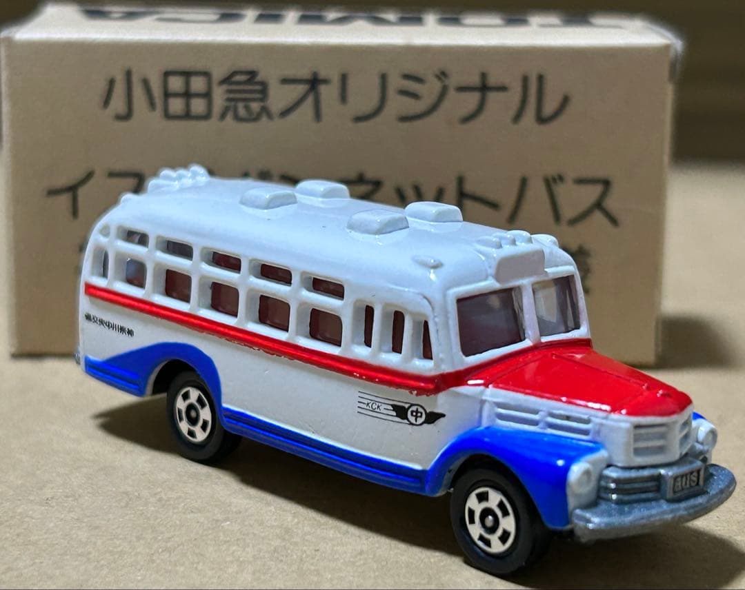 トミカ イスズ ボンネットバス 小田急オリジナル②