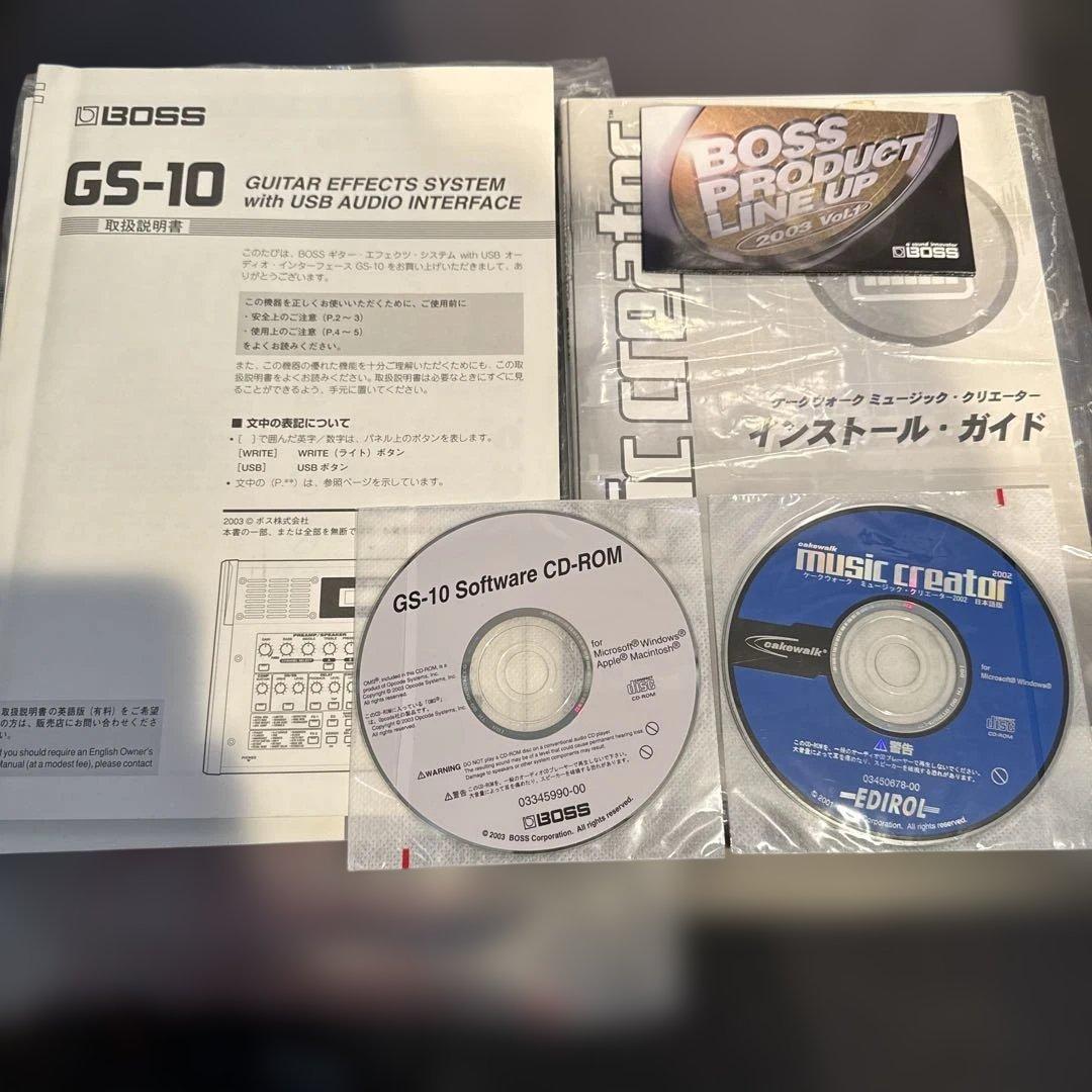 ギター BOSS GS-10