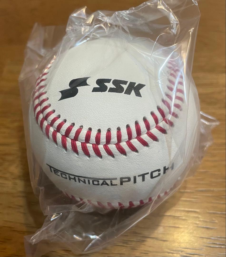 【新品】SSK エスエスケイ テクニカルピッチ 硬式