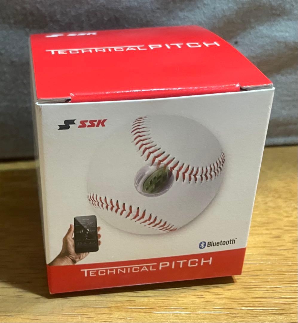 【新品】SSK エスエスケイ テクニカルピッチ 硬式