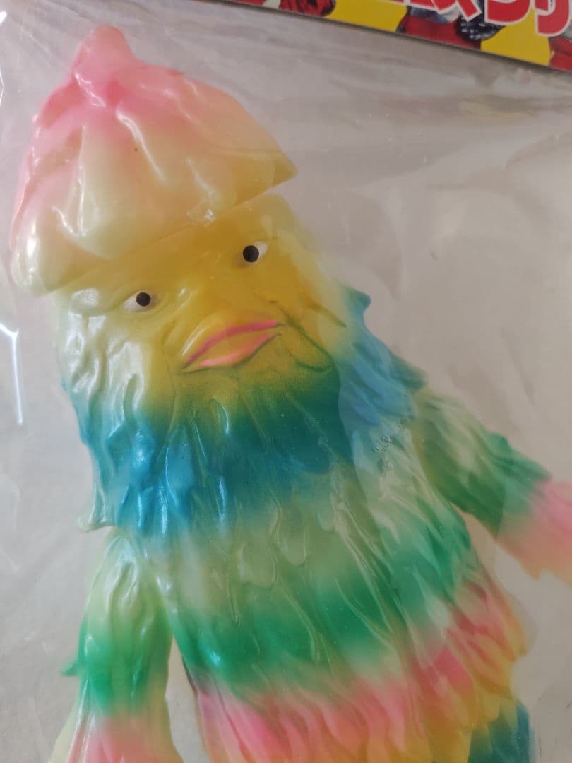 ブルマァク怪獣シリーズ　ザザーン（蓄光）