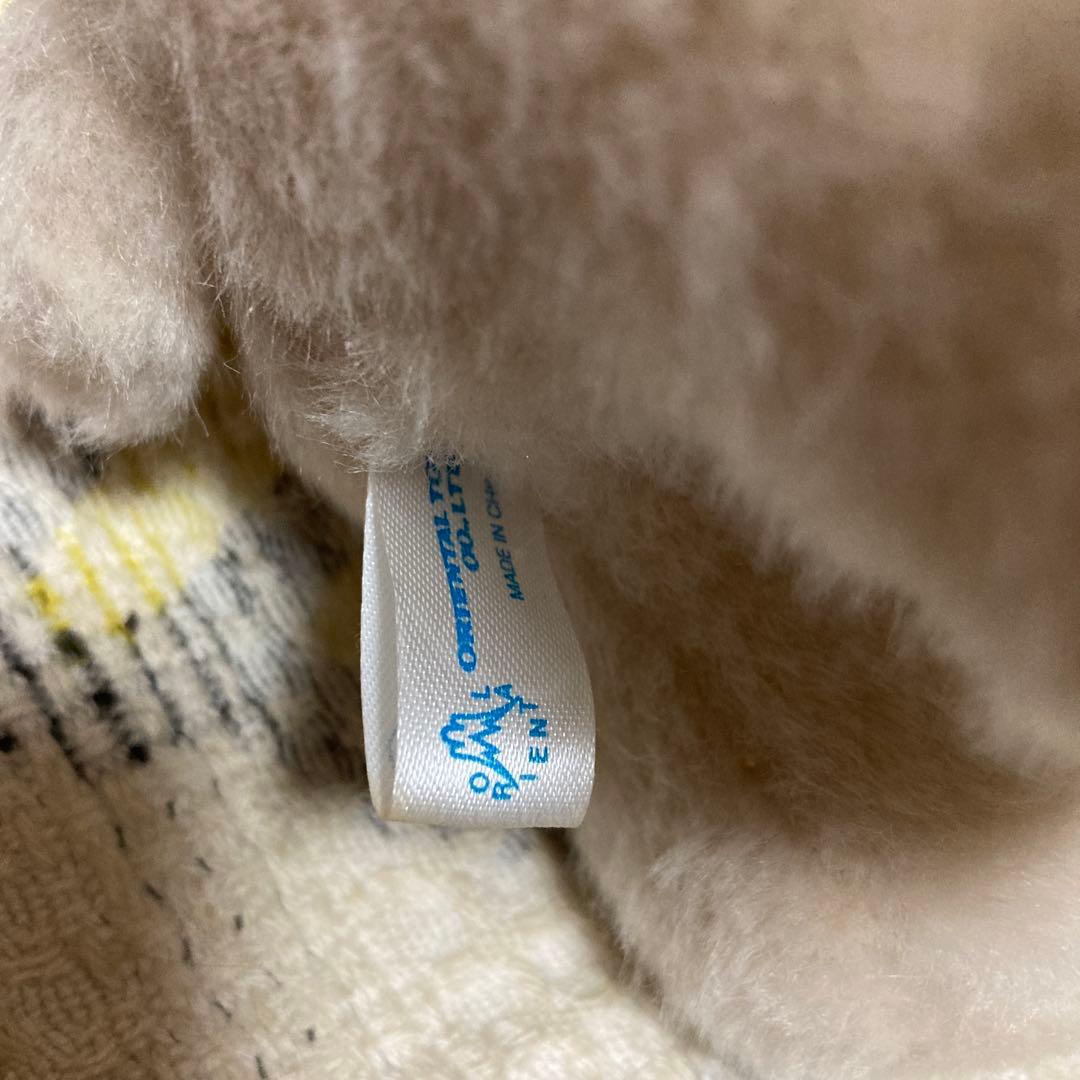 オリエンタルトーイ　うめ吉　寝そべりポーズ　ぬいぐるみ　中古品