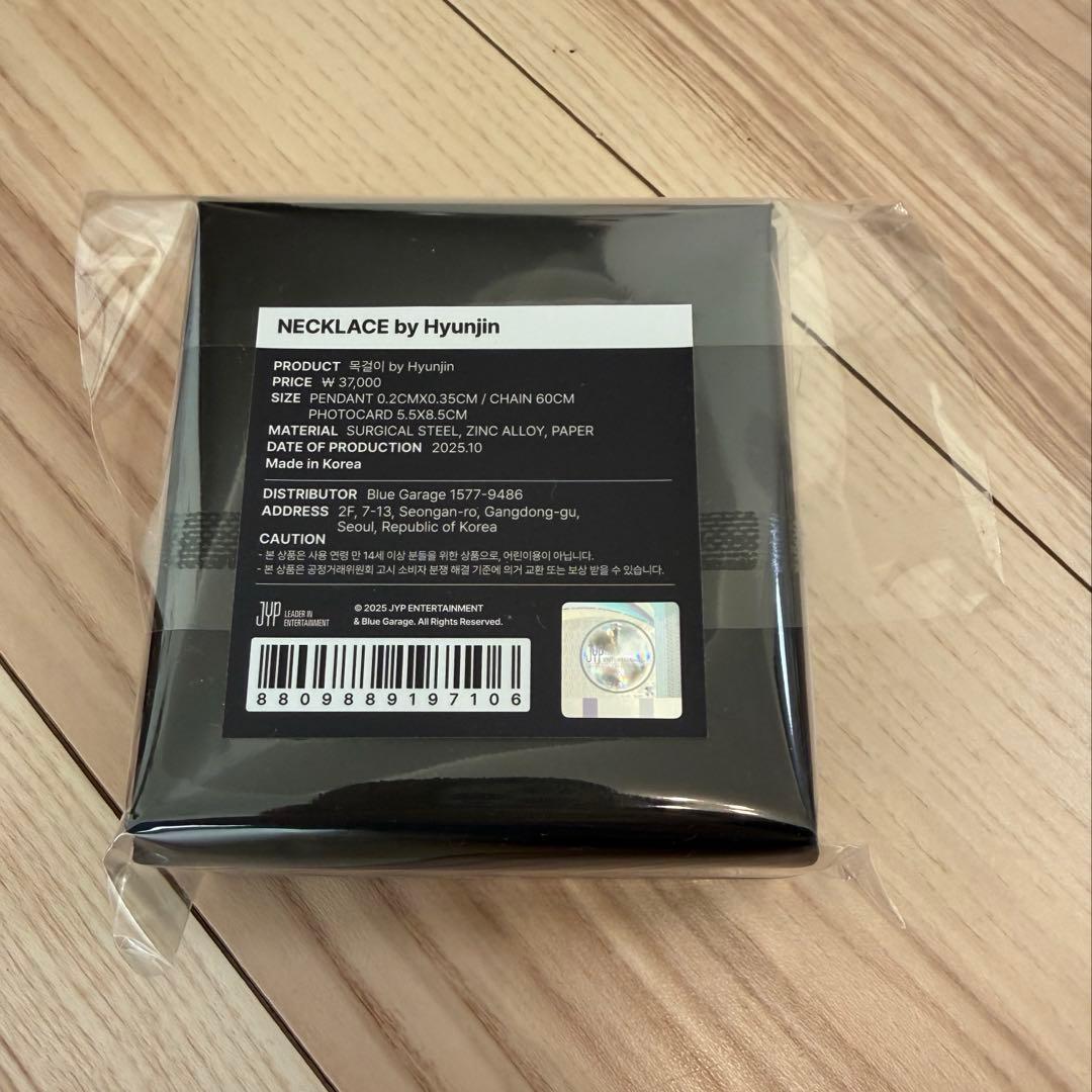 ヒョンジン　メンプロ　ネックレス　南京錠 POPUP トレカ straykids