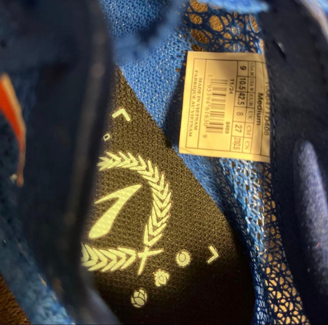 HyperionElite LD　（ハイペリオンエリートLD　ブルー）