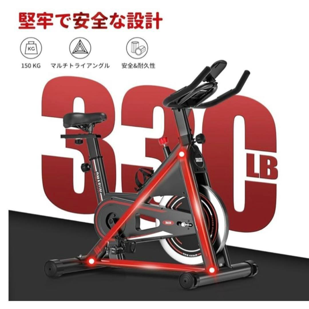 新品　 エアロバイク 家庭用 静音スピンバイク フィットネスバイク 静音