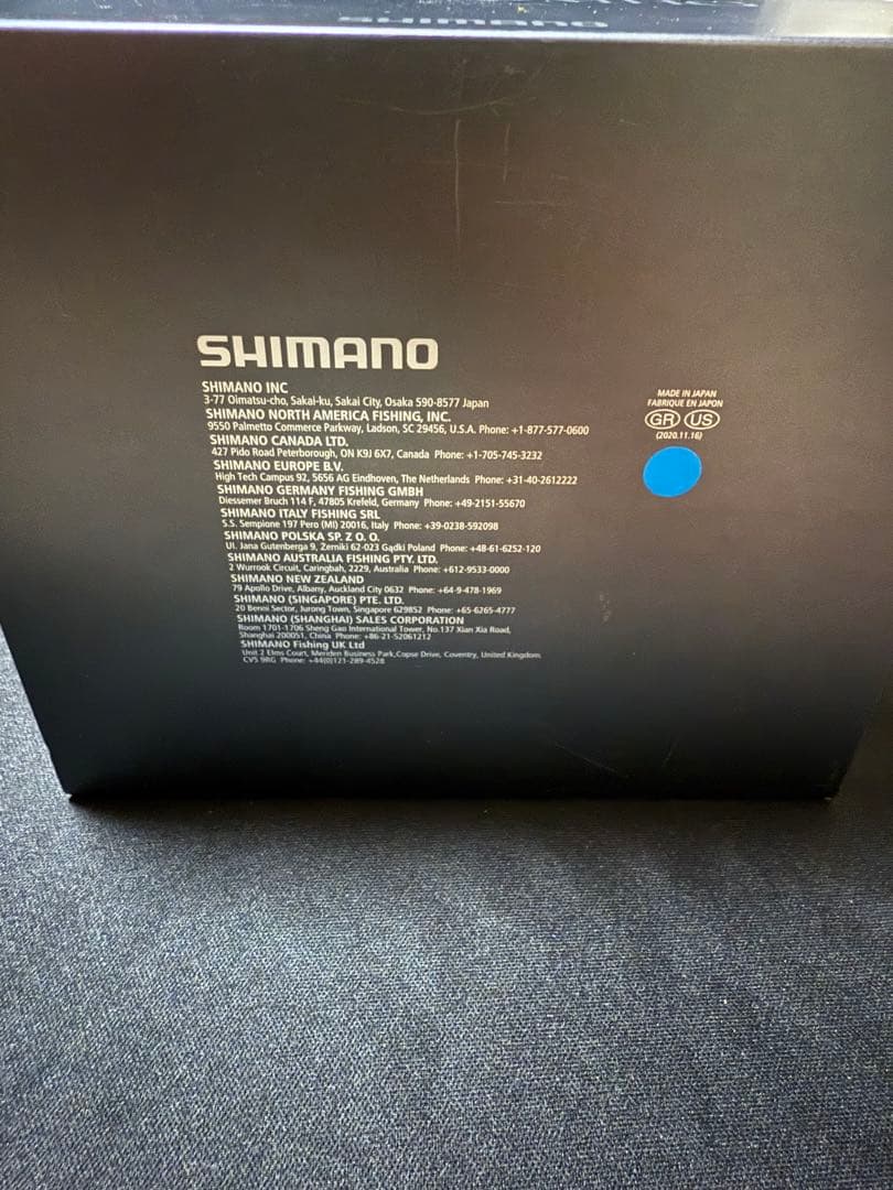 リール STELLA C3000MHG