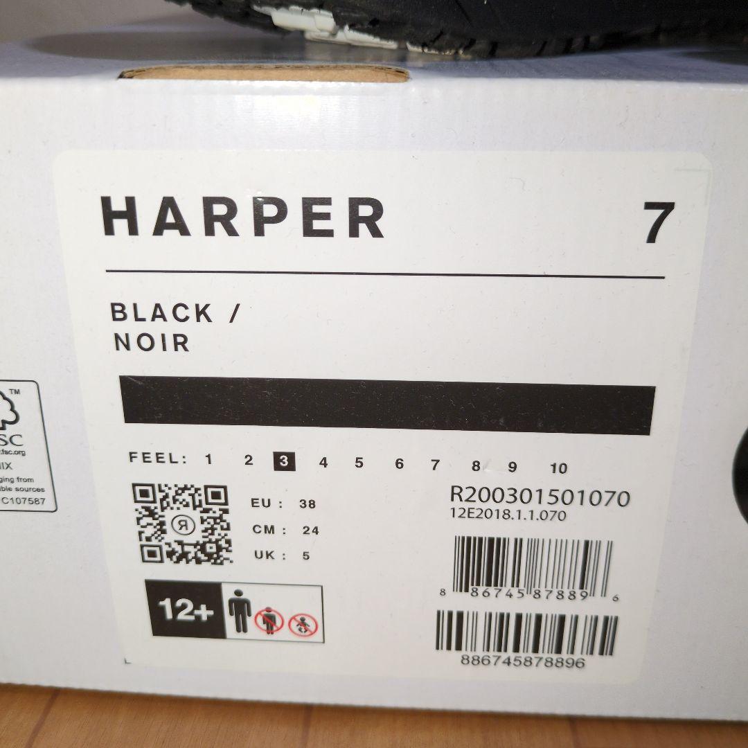 RIDE HARPER スノーボードブーツ 7 ブラック 24cm