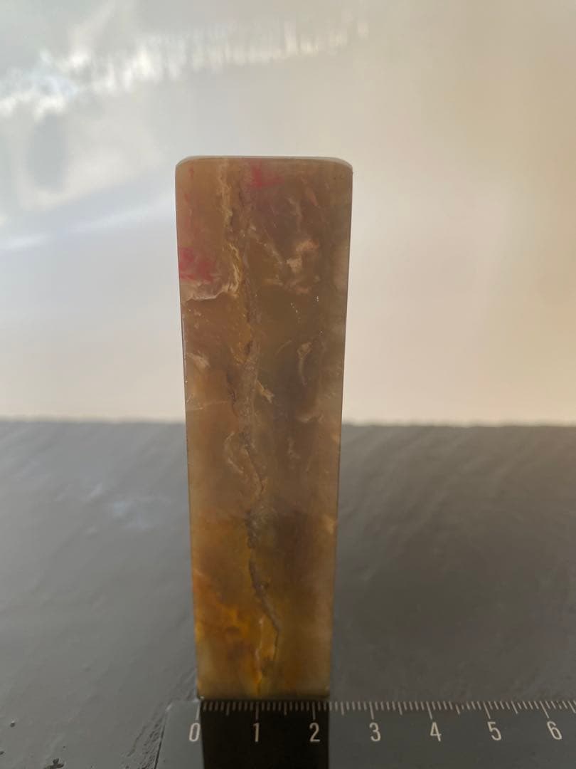 訳あり　巴林石　鶏血　印材　篆刻　印石　書道　落款　引首　雅号　美品