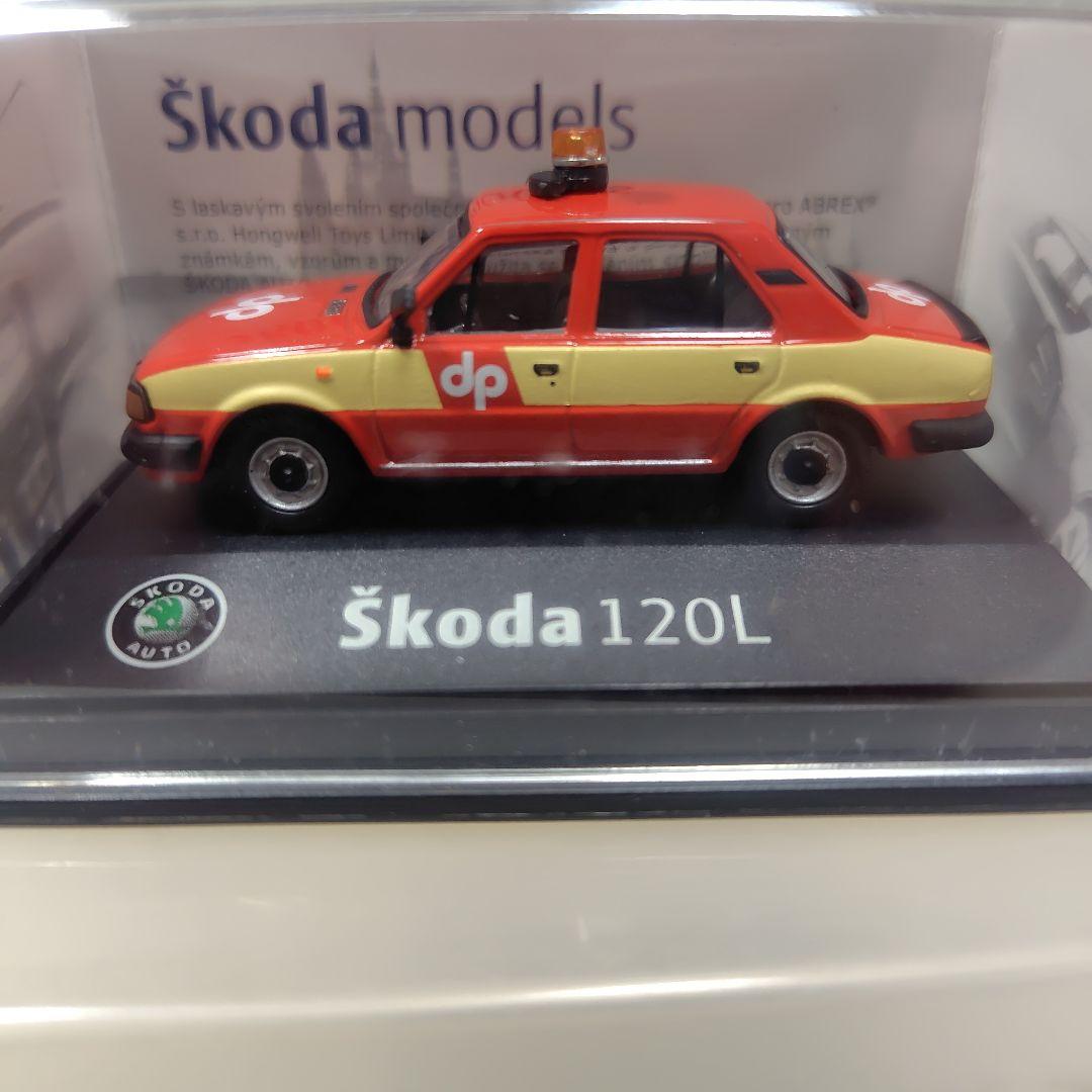 Škoda 120L ミニカー 10台セット 1/72
