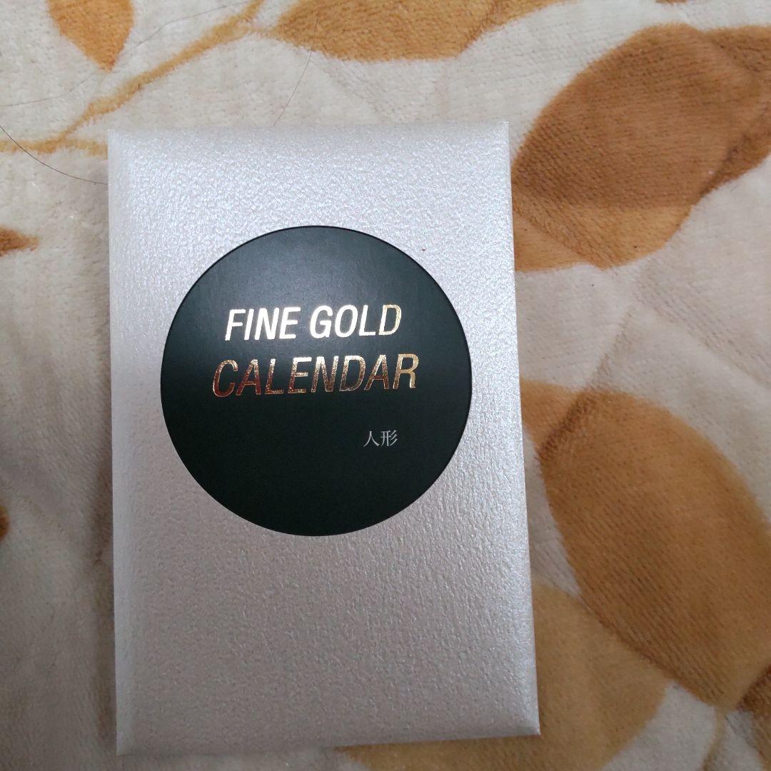 三菱マテリアル純金カレンダー2025 FINE CALENDER2025 人形