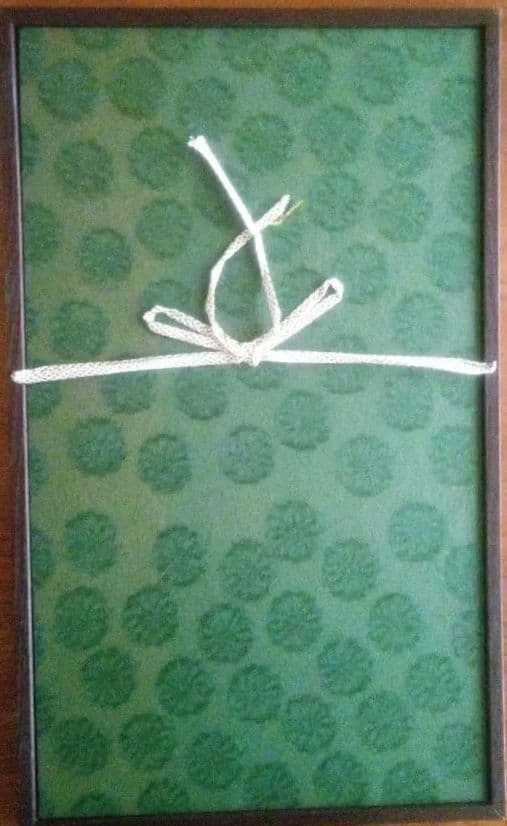 模写大津絵、愛染明王