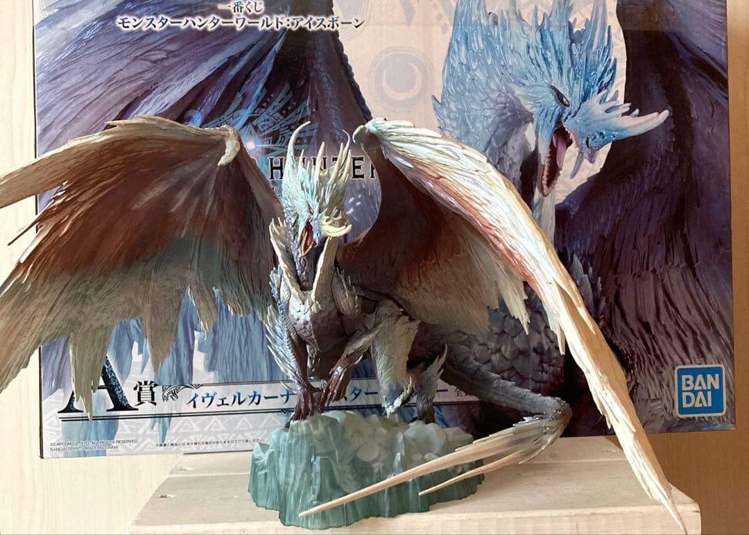 一番くじ　モンスターハンター 　A賞　イヴェルカーナ