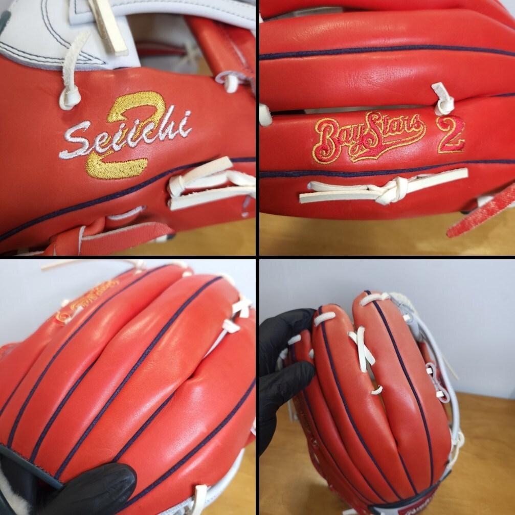 ローリングス 内川聖一選手 支給品 日本製 HOH 外野用 軟式グローブ