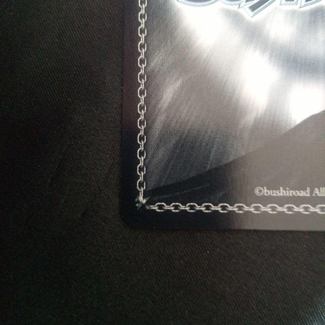 砂狼シロコ(水着)　SP　サイン