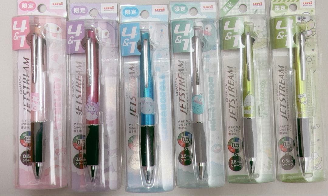 ジェットストリーム4&1 サンリオ セット