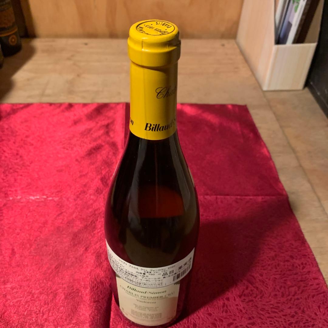 ビヨー　シモン　シャブリ プルミエ クリュ ヴォーレラン 2020