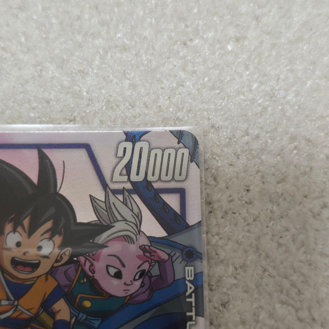 【未使用】ドラゴンボールダイマツリ 来場特典 孫悟空(ミニ)　カード　プロモ付き