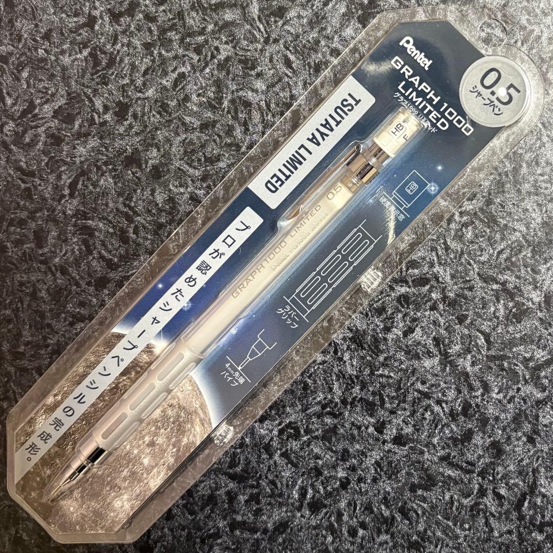 TSUTAYA限定 グラフ1000 LIMITED クリアカラー 5本セット