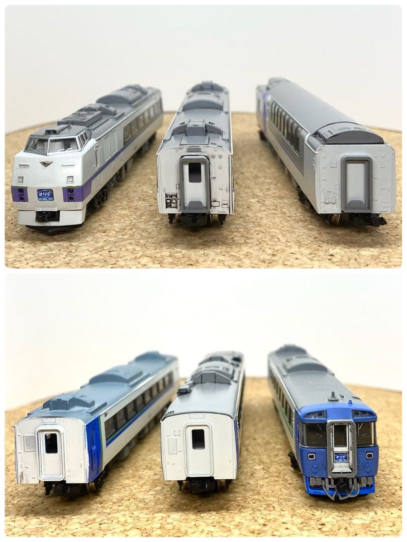 TOMIX Nゲージ　JR キハ183系特急ディーゼルカーまりも編成
