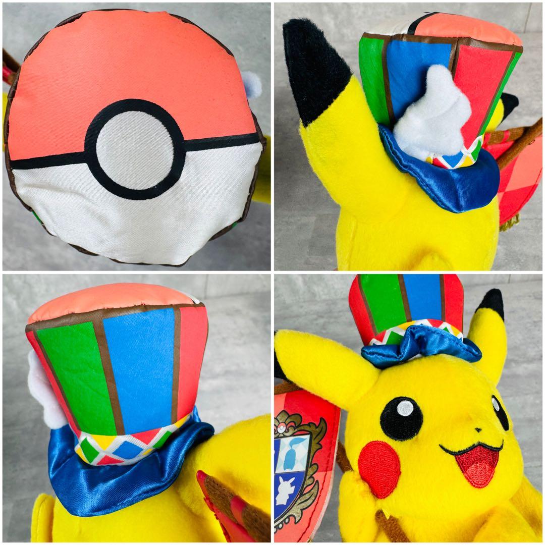 ピカチュウ ぬいぐるみ ポケモンセンター ナゴヤ 10th記念