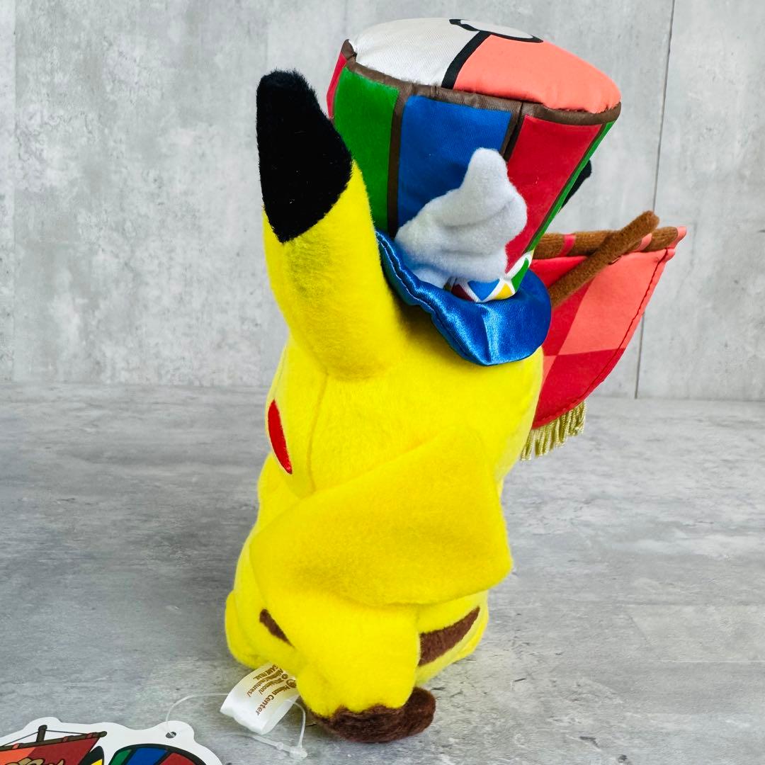 ピカチュウ ぬいぐるみ ポケモンセンター ナゴヤ 10th記念