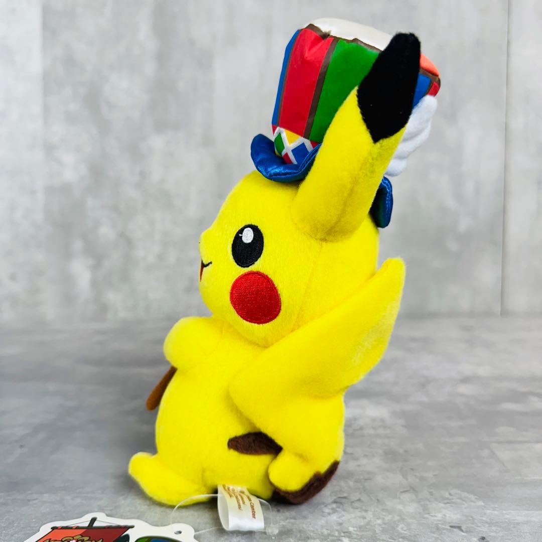 ピカチュウ ぬいぐるみ ポケモンセンター ナゴヤ 10th記念