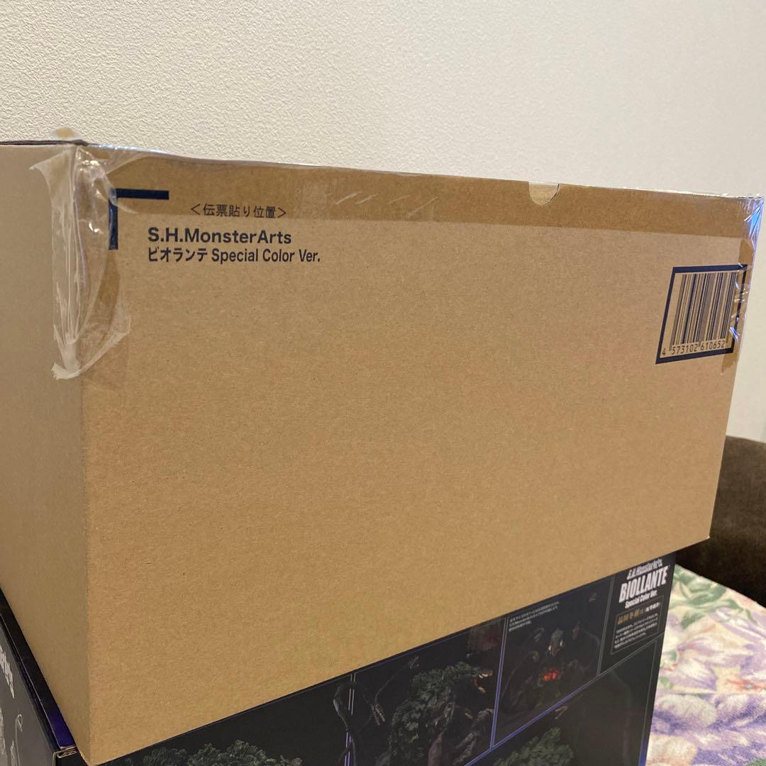 S.H.MonsterArts ビオランテSpecial Color Ver.