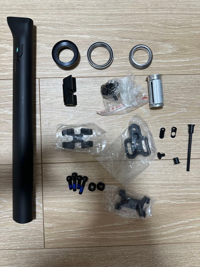 Bianchi Aria ロードバイクフレーム サイズ:55