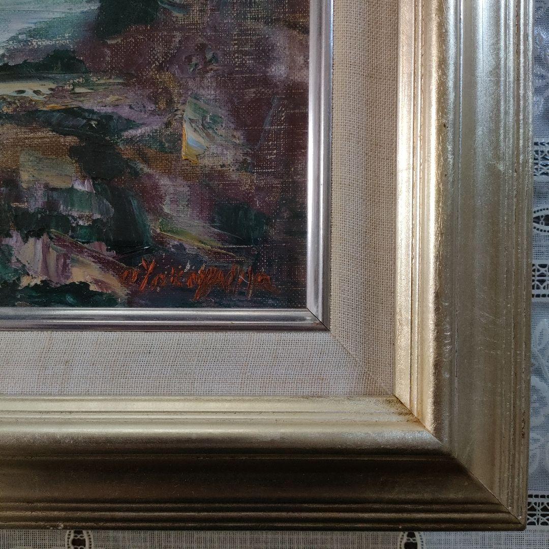 横山央児　油彩画　F8号『東尋坊』1974年制作