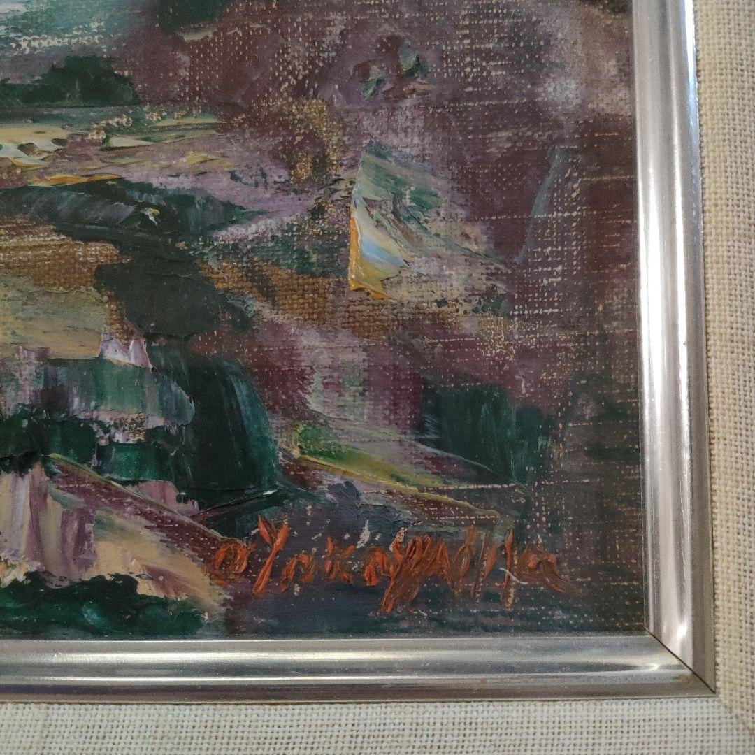 横山央児　油彩画　F8号『東尋坊』1974年制作