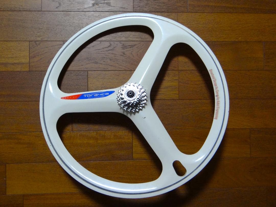 TORAYCA バトンホイール 650C リア カーボンチューブラー 東レ