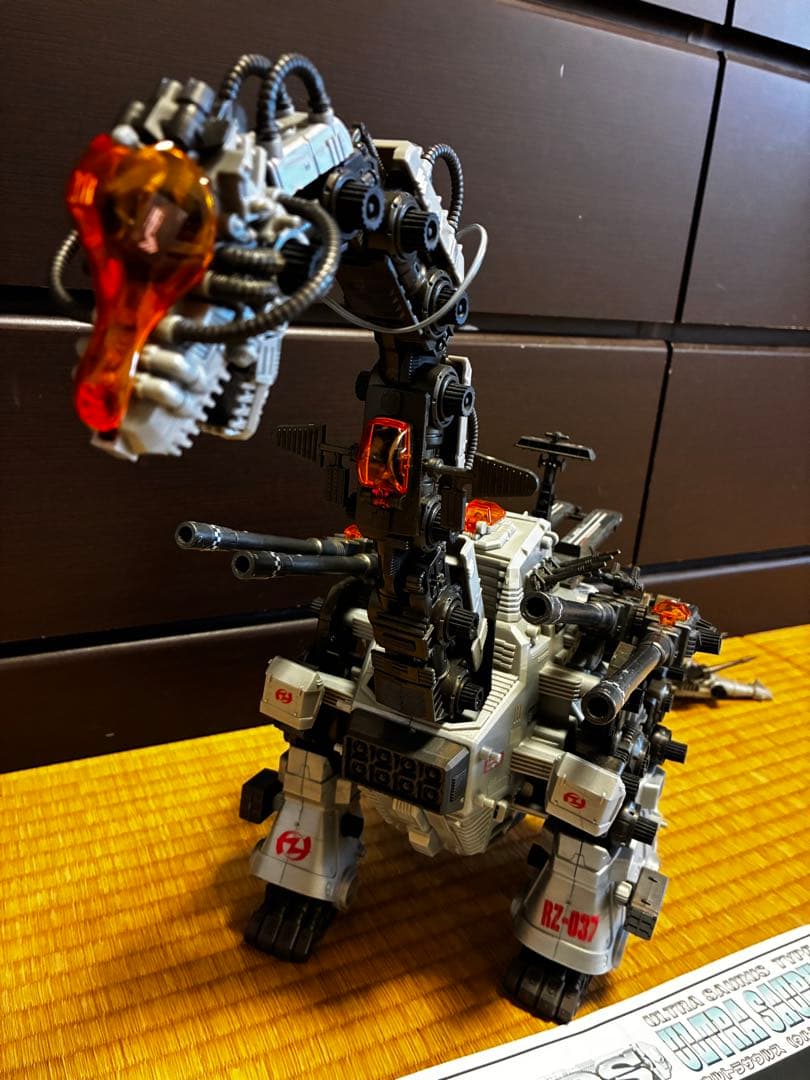 復刻版　ゾイド　ウルトラザウルス